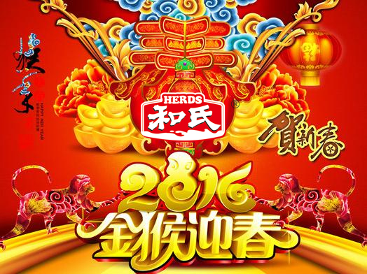 NG28南宫(中国)官方网站