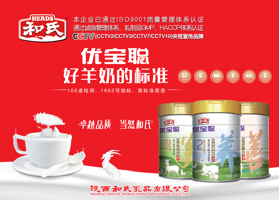 NG28南宫(中国)官方网站