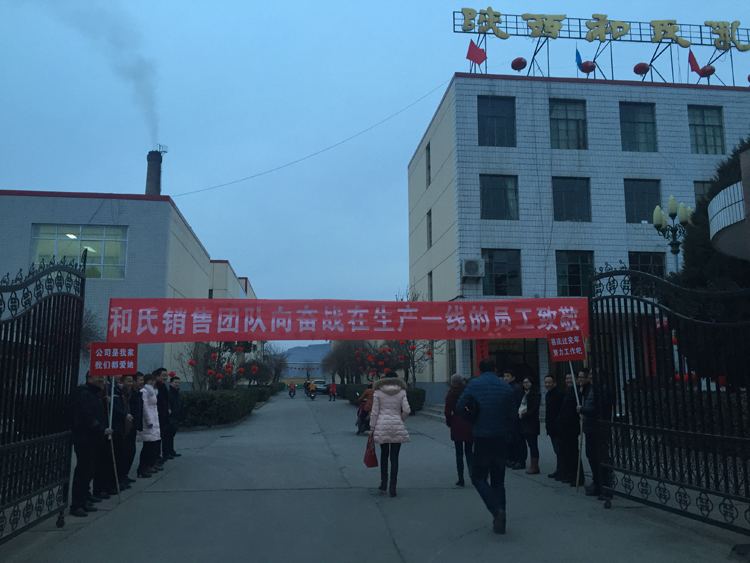 NG28南宫(中国)官方网站