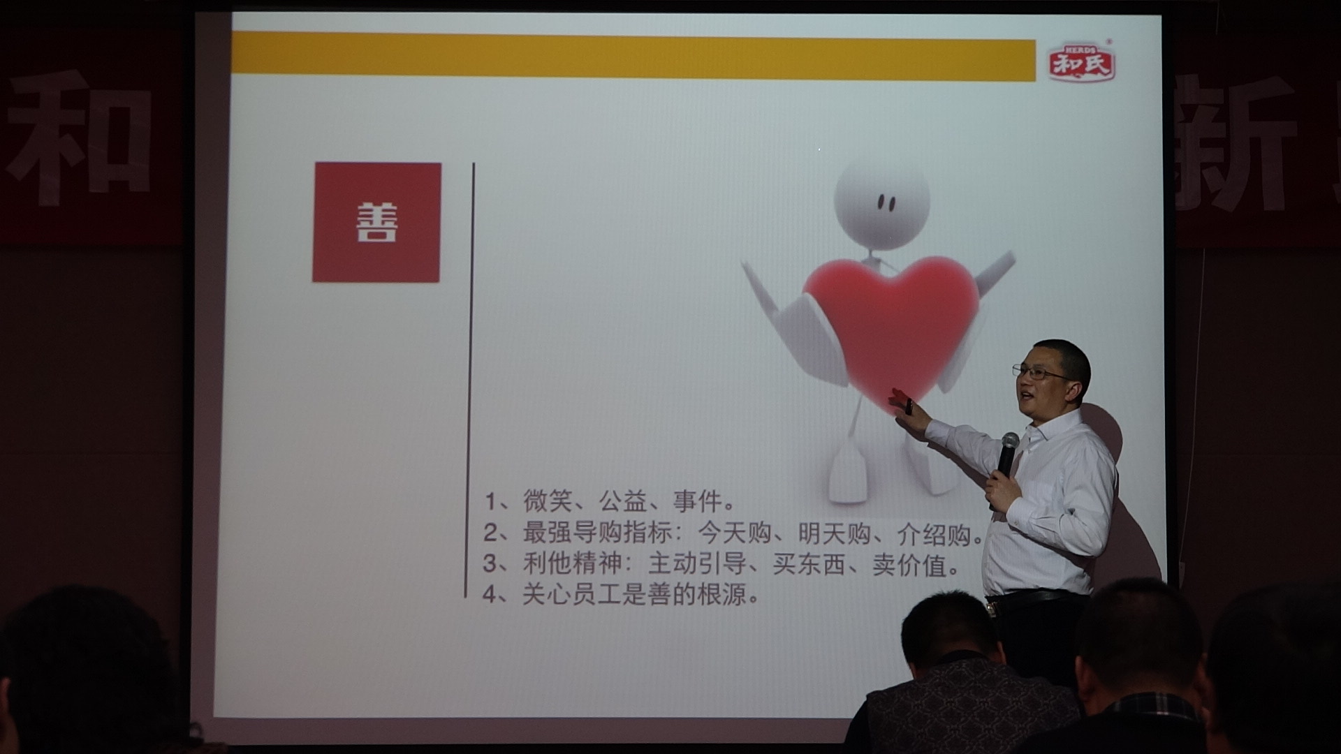 NG28南宫(中国)官方网站