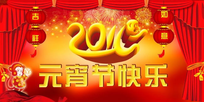 NG28南宫(中国)官方网站