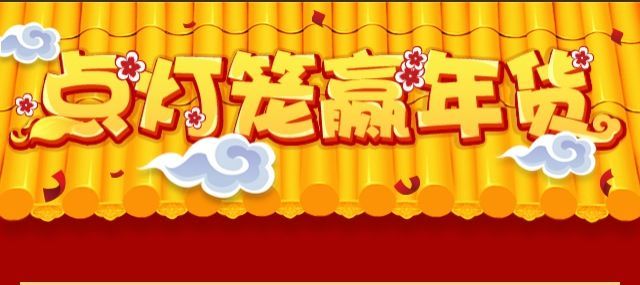 NG28南宫(中国)官方网站