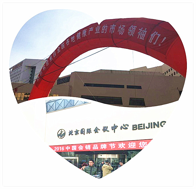 NG28南宫(中国)官方网站
