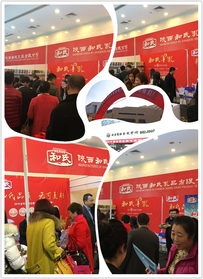 NG28南宫(中国)官方网站