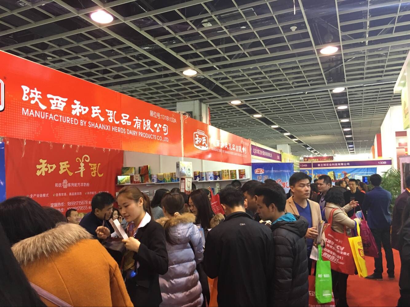 NG28南宫(中国)官方网站
