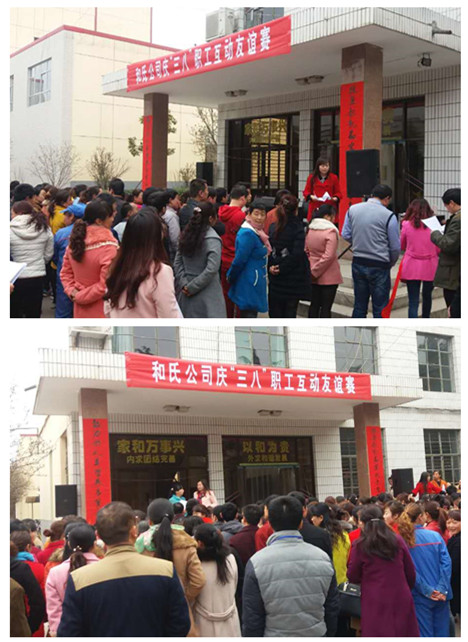 NG28南宫(中国)官方网站