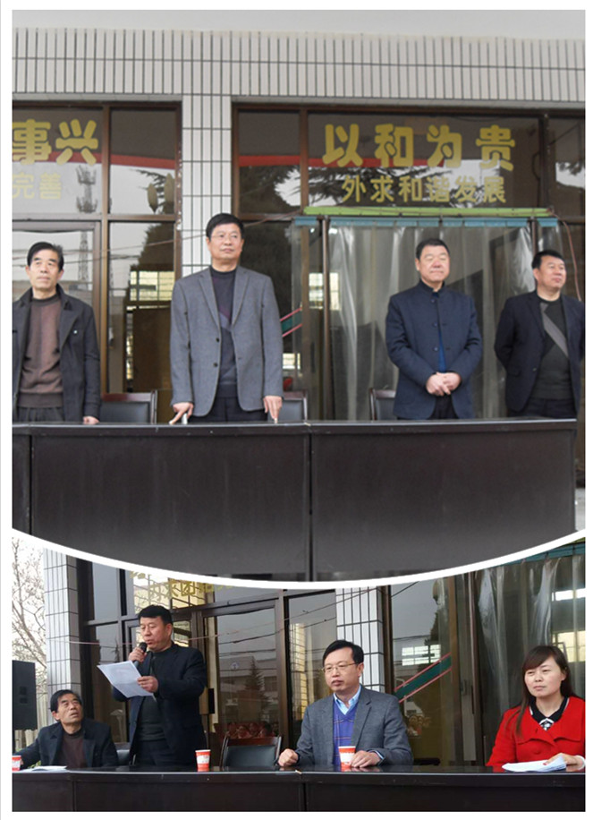 NG28南宫(中国)官方网站