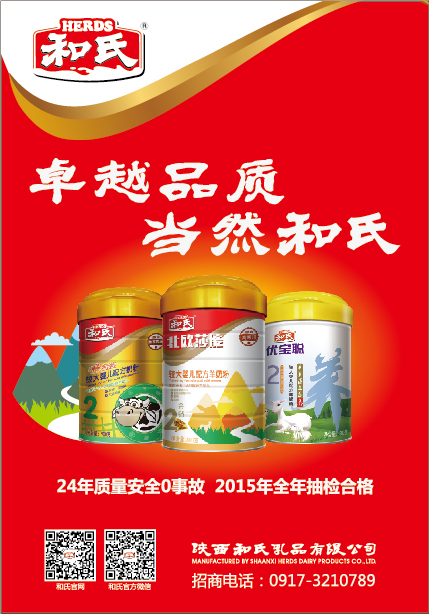 NG28南宫(中国)官方网站