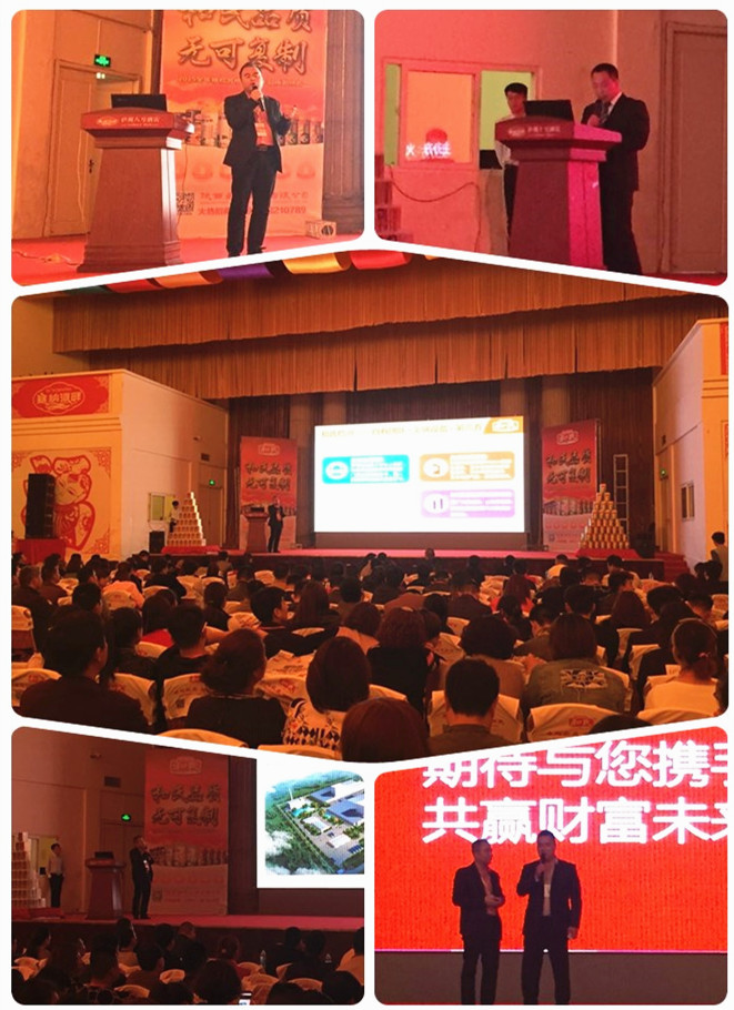 NG28南宫(中国)官方网站