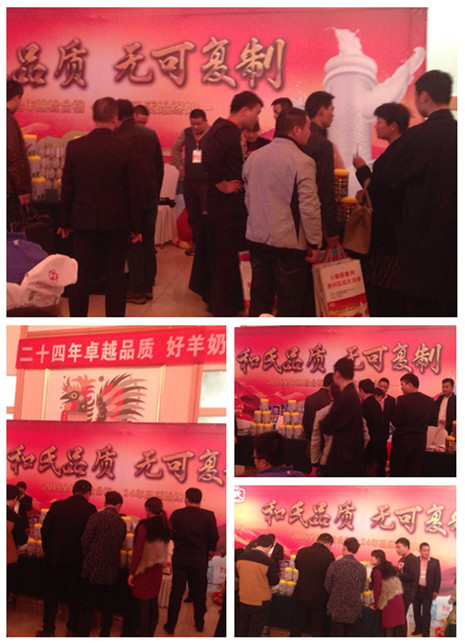 NG28南宫(中国)官方网站