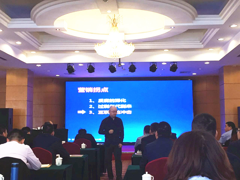 NG28南宫(中国)官方网站