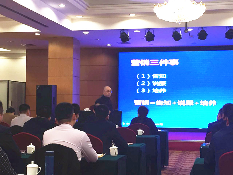 NG28南宫(中国)官方网站