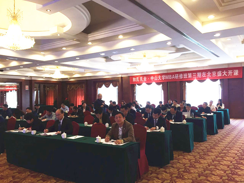 NG28南宫(中国)官方网站