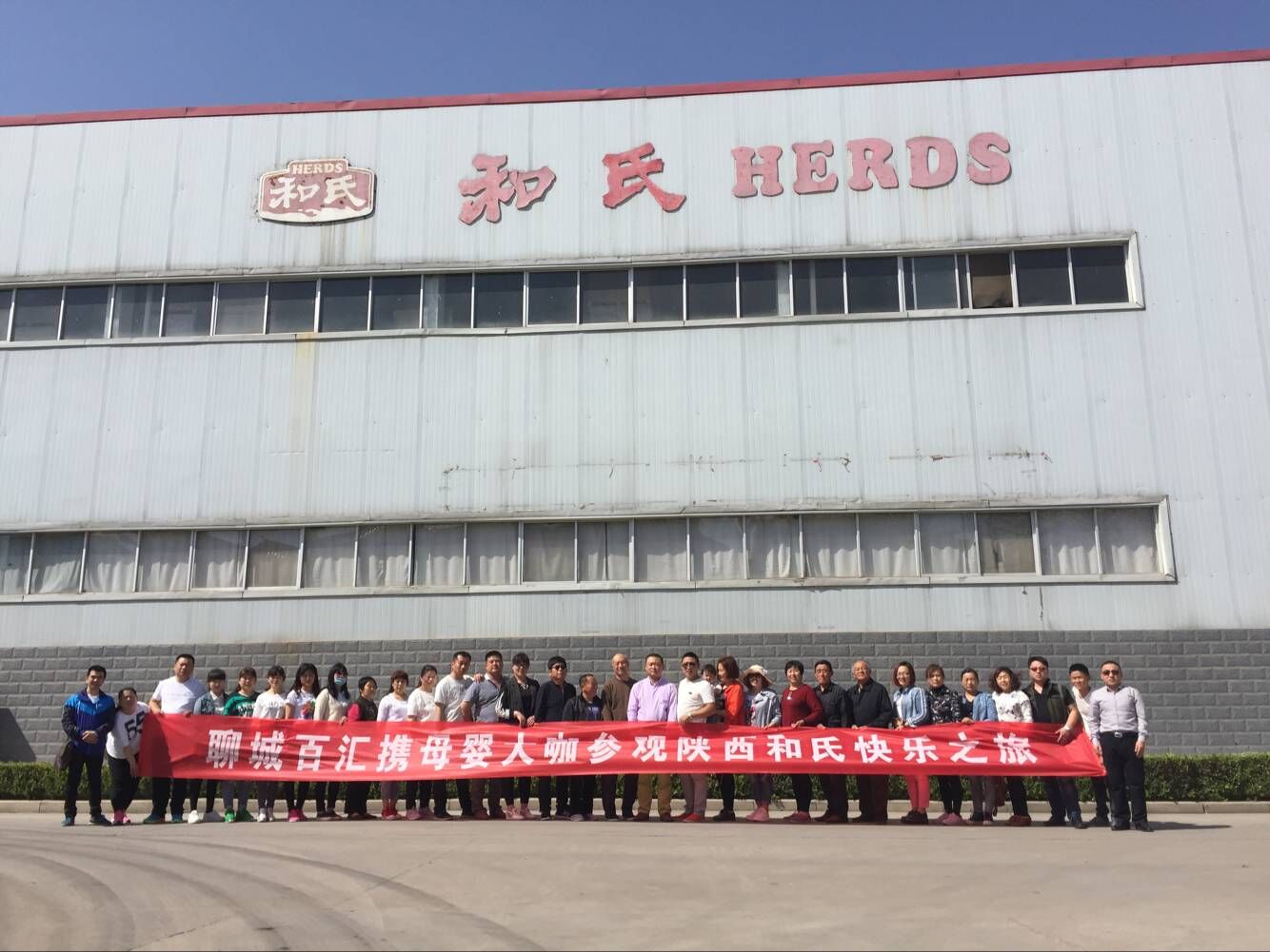 NG28南宫(中国)官方网站