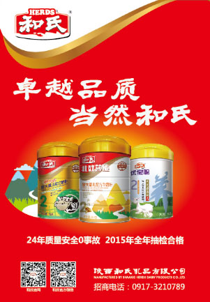 NG28南宫(中国)官方网站