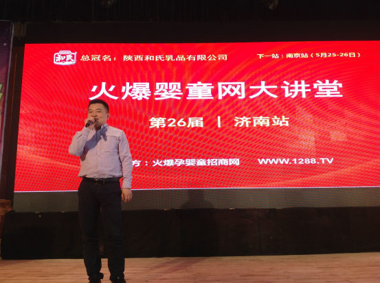 NG28南宫(中国)官方网站