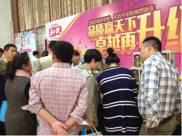 NG28南宫(中国)官方网站