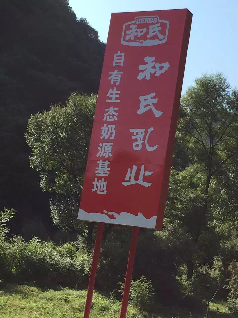 NG28南宫(中国)官方网站