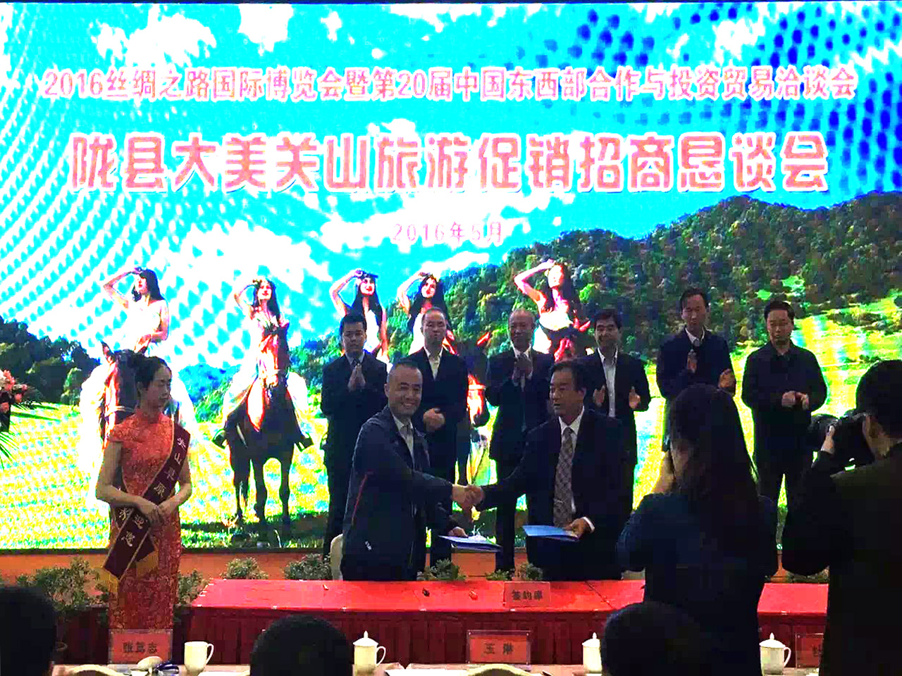 NG28南宫(中国)官方网站