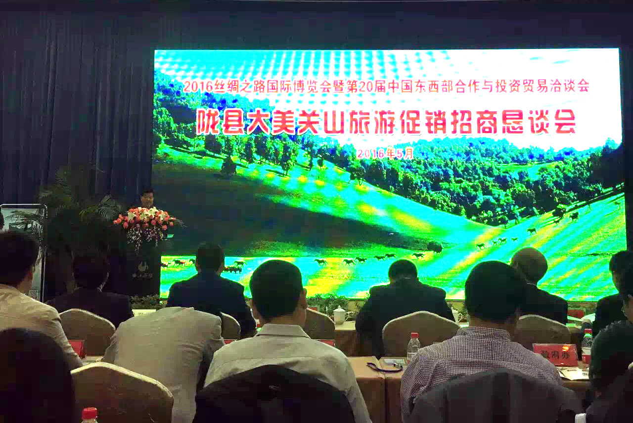 NG28南宫(中国)官方网站