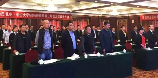 NG28南宫(中国)官方网站