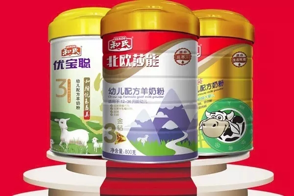 NG28南宫(中国)官方网站
