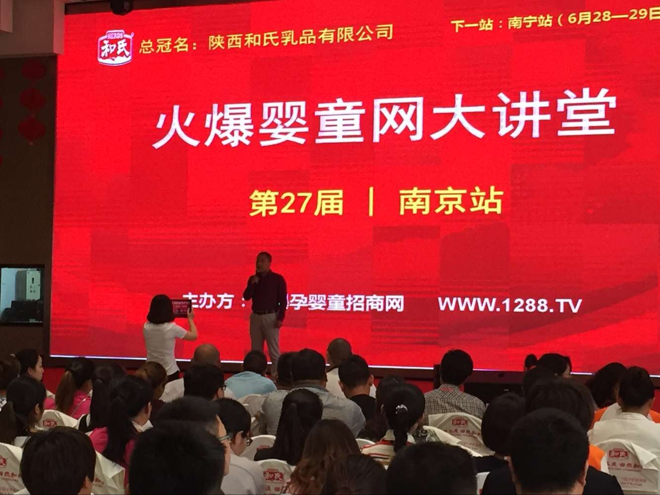 NG28南宫(中国)官方网站