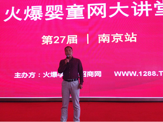 NG28南宫(中国)官方网站