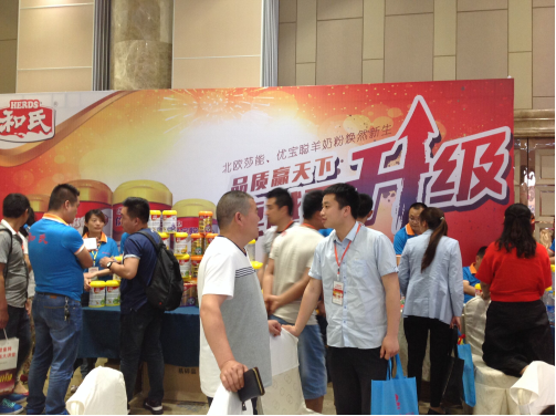NG28南宫(中国)官方网站