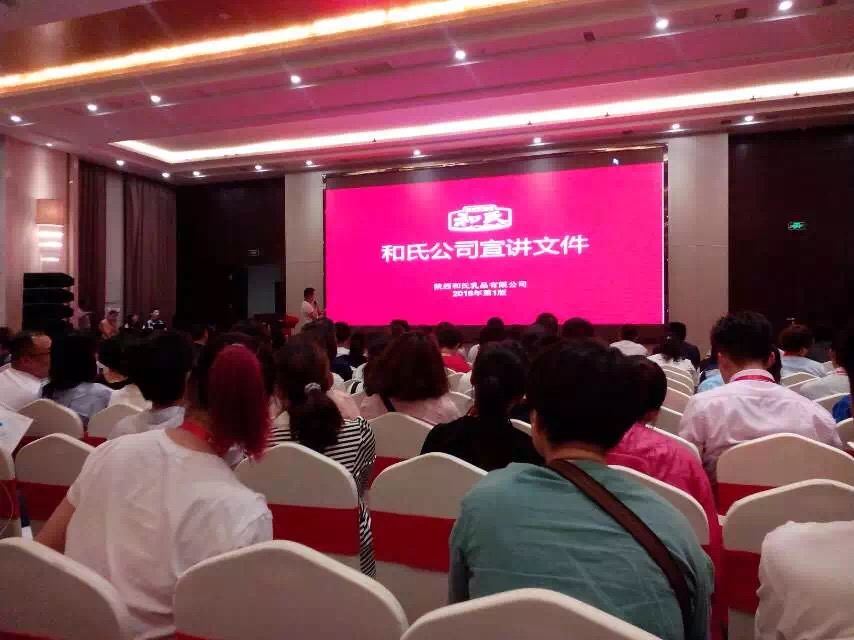 NG28南宫(中国)官方网站