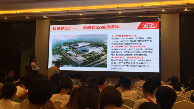 NG28南宫(中国)官方网站