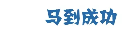 NG28南宫(中国)官方网站