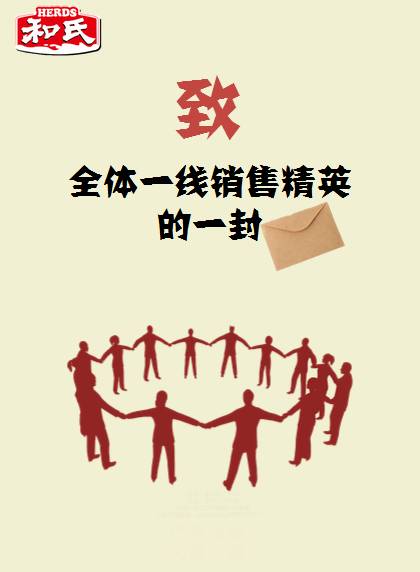 NG28南宫(中国)官方网站