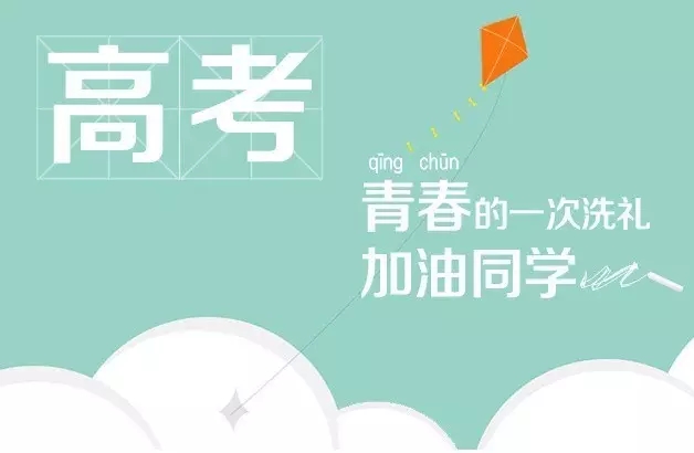 NG28南宫(中国)官方网站