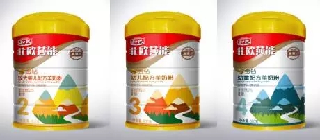 NG28南宫(中国)官方网站