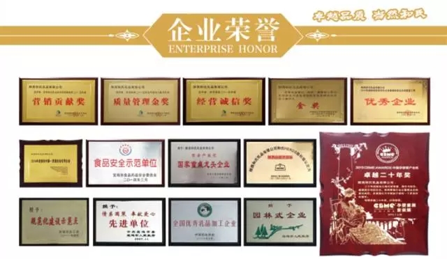 NG28南宫(中国)官方网站