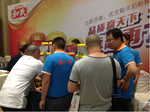 NG28南宫(中国)官方网站