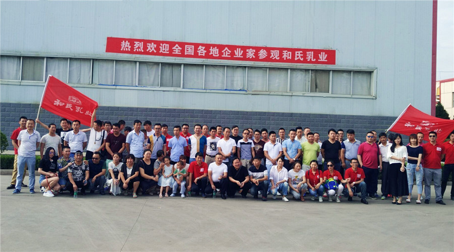 NG28南宫(中国)官方网站