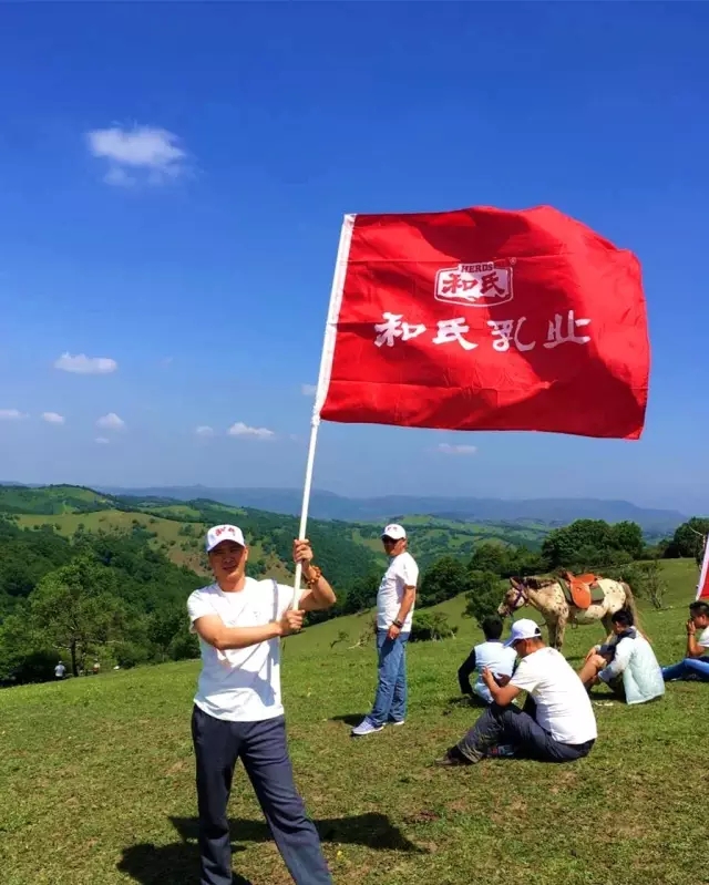 NG28南宫(中国)官方网站