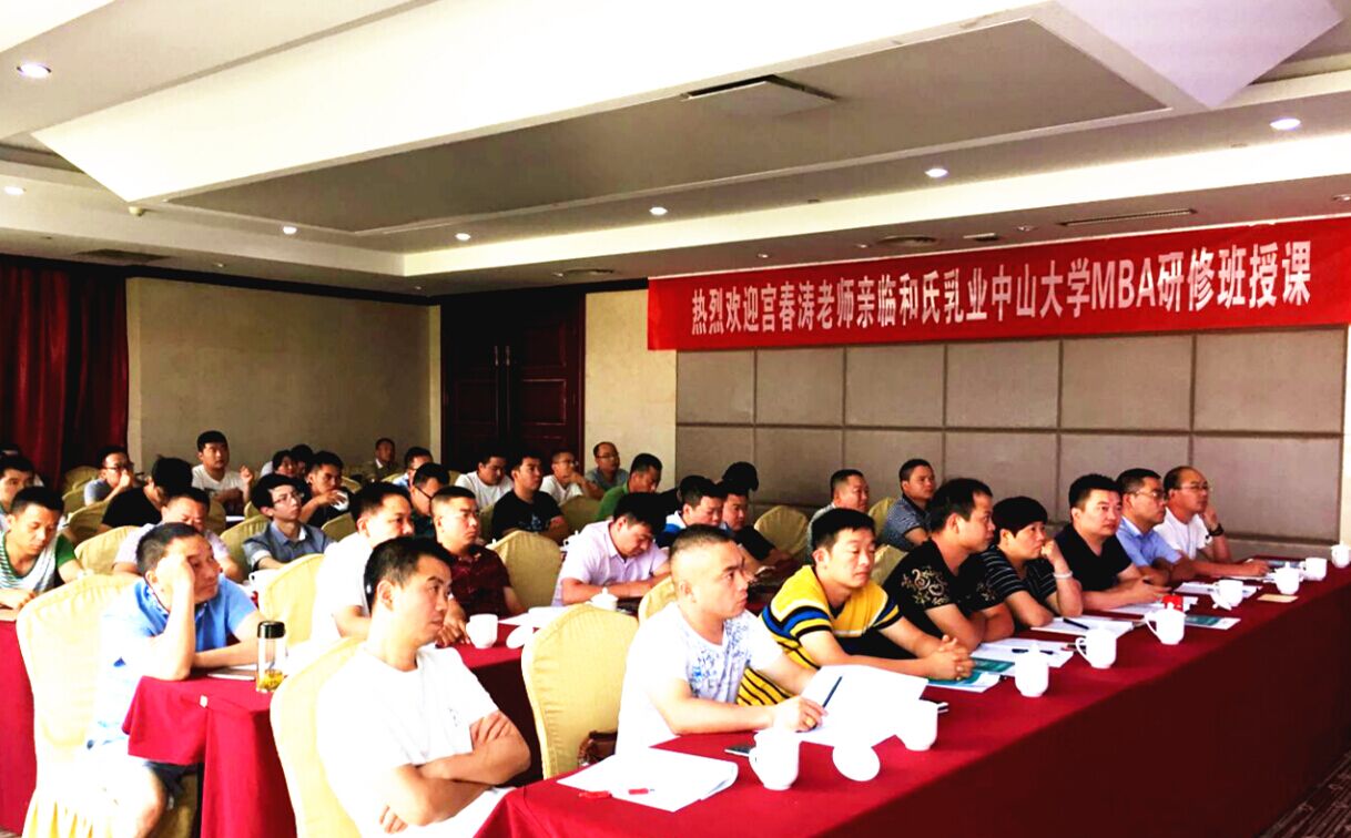 NG28南宫(中国)官方网站