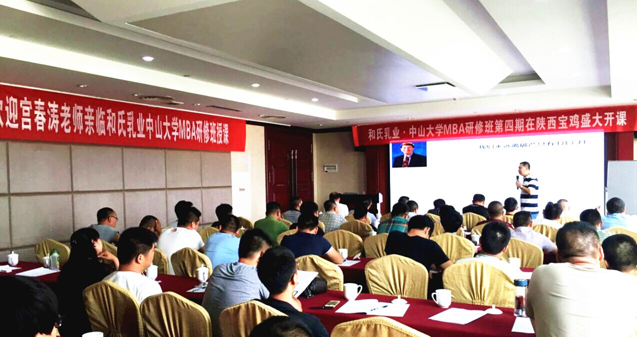 NG28南宫(中国)官方网站
