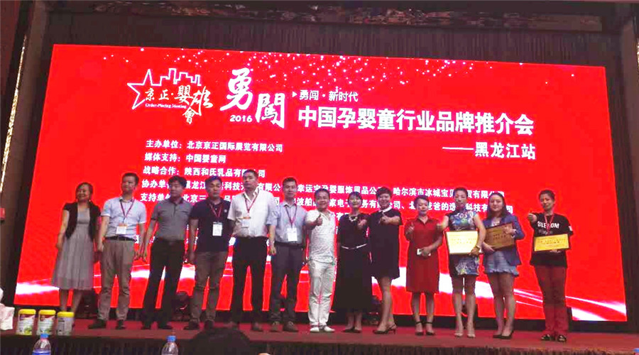 NG28南宫(中国)官方网站