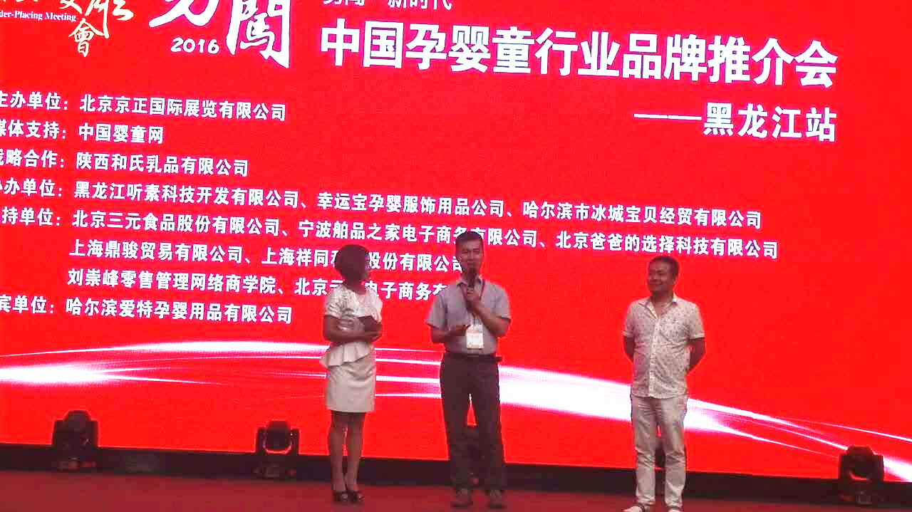 NG28南宫(中国)官方网站