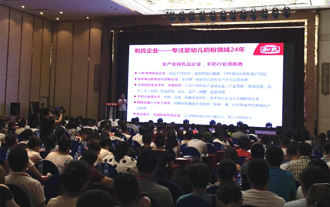 NG28南宫(中国)官方网站