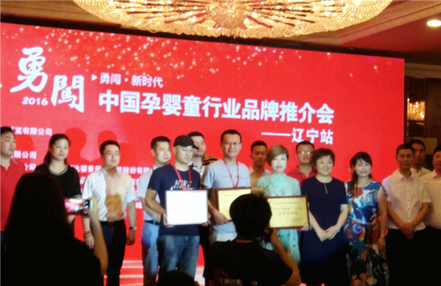 NG28南宫(中国)官方网站