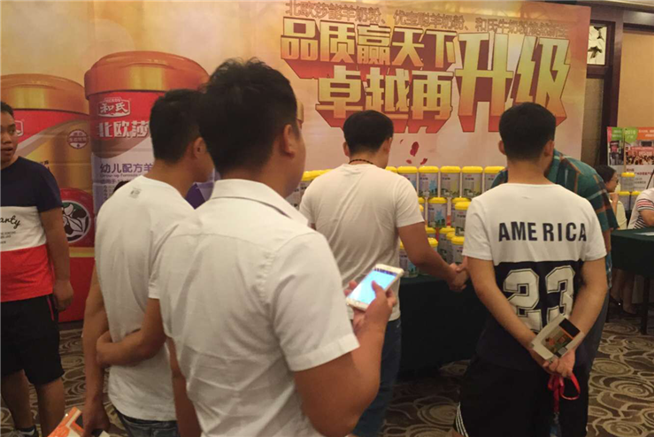 NG28南宫(中国)官方网站