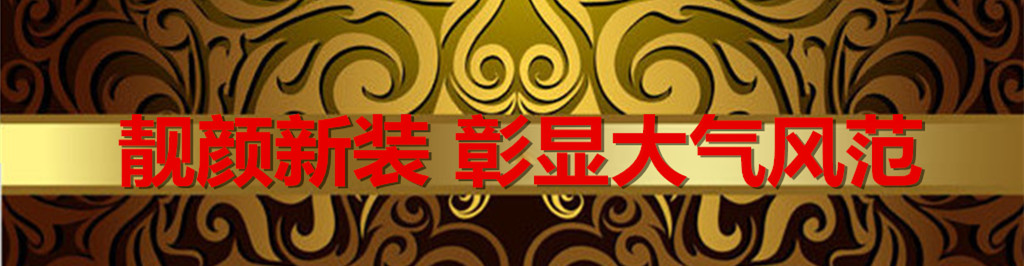 NG28南宫(中国)官方网站