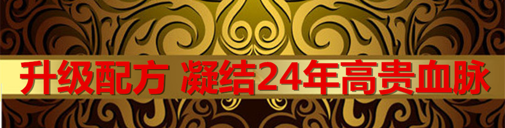 NG28南宫(中国)官方网站