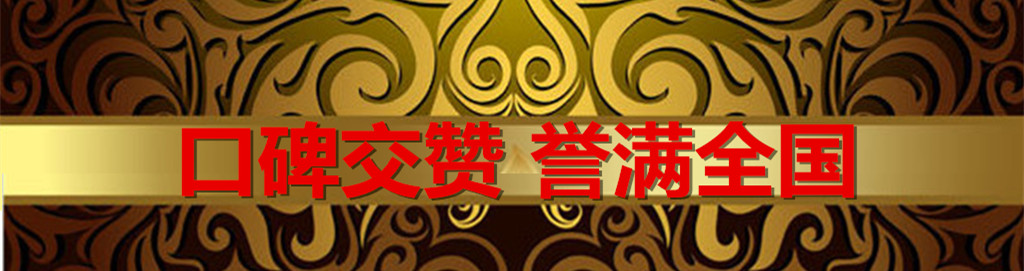 NG28南宫(中国)官方网站