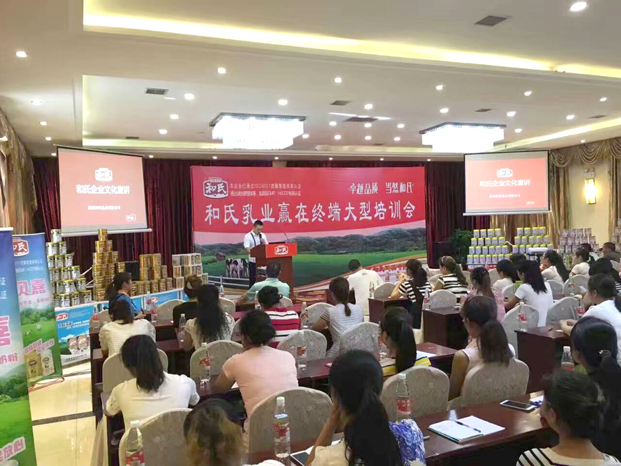 NG28南宫(中国)官方网站